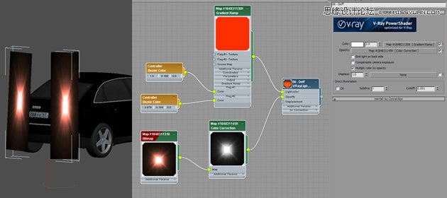 3dmax制作逼真的城市高楼大厦教程,