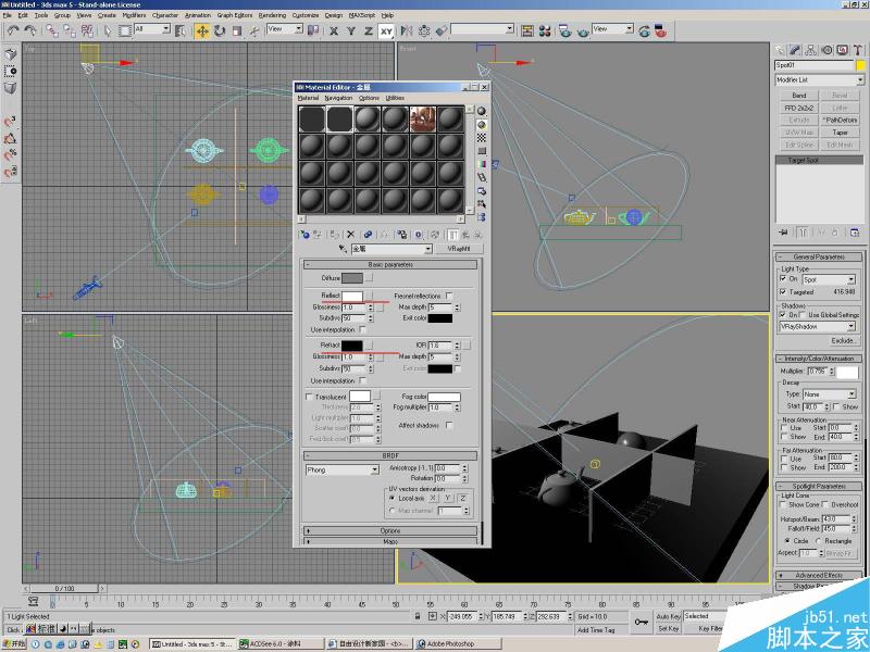 3ds Max彻底搞定透明玻璃材质 武林网 3DSMAX教程