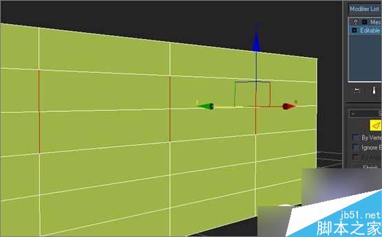 3ds max制作苹果iphone手机 武林网 3dsmax教程