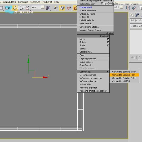 3Dmax教你制作复杂的编织图案模型,