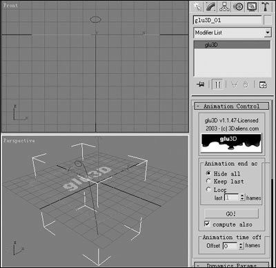 3D Studio MAX：流体插件glu3D使用入门 武林网 3DSMAX动画教程