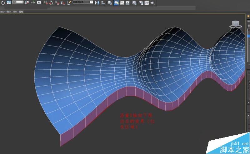 3DMAX制作简单的波浪纹造型花盆教程,PS教程,思缘教程网