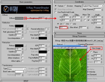 3DSMAX制作别墅夜景效果图 武林网 3DSMAX室内设计教程