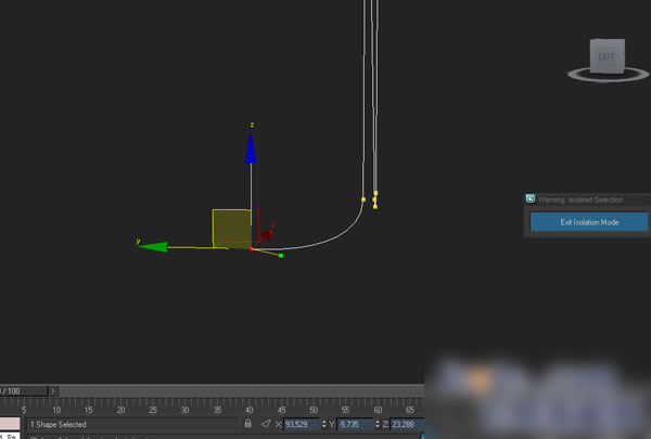 3DSMAX制作霓虹灯效果 武林网 3DSMAX教程