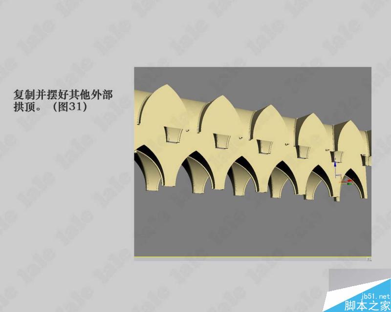 3dmax建模哥特式教堂内景系列教程 武林网 3dmax建模教程