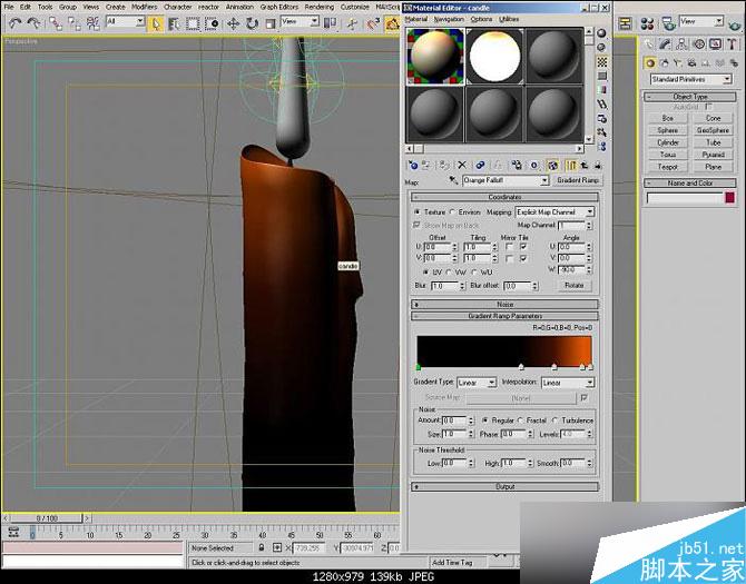 3DSMAX制作逼真的蜡烛 武林网 3DSMAX建模教程