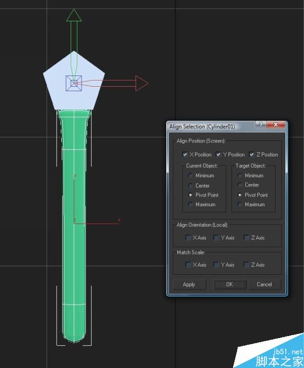 3DSMAX打造休闲椅模型 武林网 3DSMAX建模教程