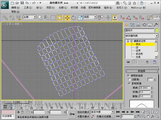 3DSMAX制作静物场景 武林网 3DSMAX建模教程