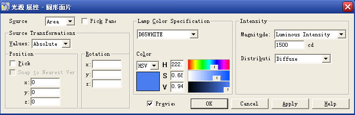 Lightscape实现异型暗藏灯的效果 武林网 3DSMAX室内教程