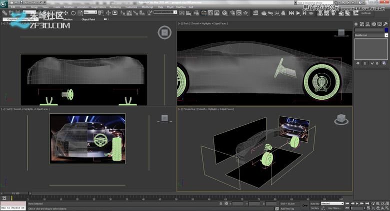 3dmax集合Vray制作标致时尚的汽车模型,