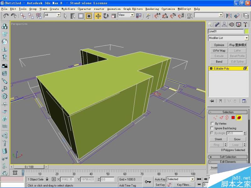 3DMAX高精度室内建模教程 武林网