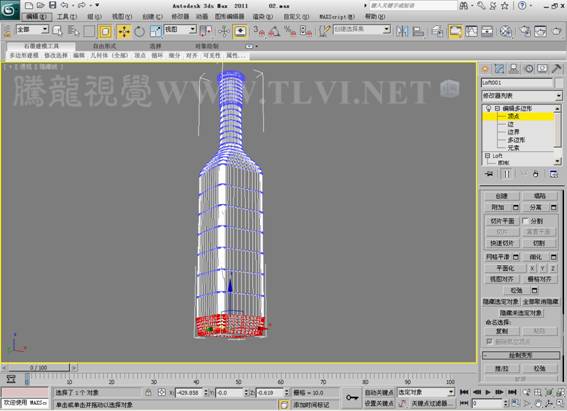 3DSMAX制作静物场景 武林网 3DSMAX建模教程