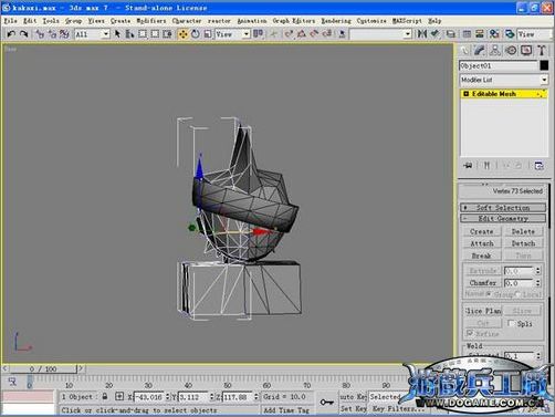 3dsmax实例教程:打造Q版忍者角色_武林网VeVB.COm转载