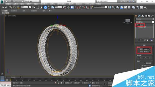 如何使用3Ds Max 按照片 逆向建模 豪爵铃木车胎