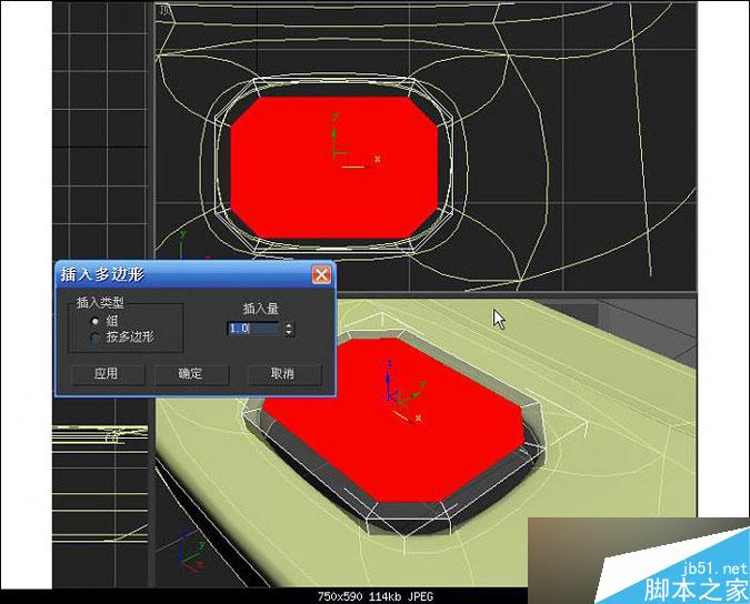 3DMAX多普达手机建模教程 武林网 3DMAX建模教程