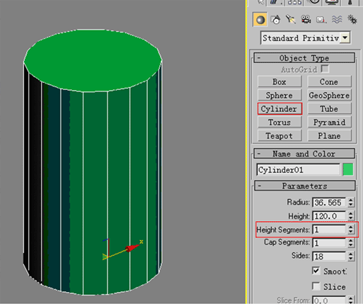 3DSMAX直筒水杯建模教程 武林网 3DSMAX建模教程