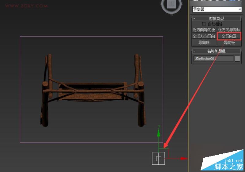 3DMAX中利用粒子流制作积雪效果图,PS教程,思缘教程网