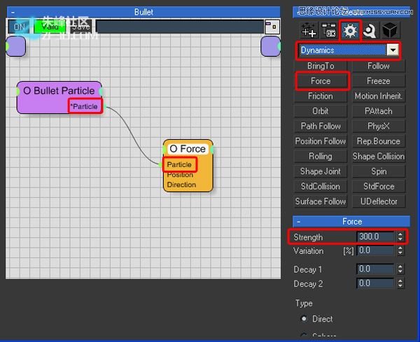 3Dmax制作超酷的子弹打碎玻璃效果图,