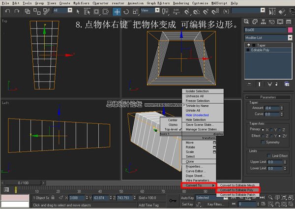 3DsMAX建模教程：机器人建模教程,PS教程,思缘教程网