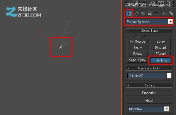 3Dmax制作超酷的子弹打碎玻璃效果图,