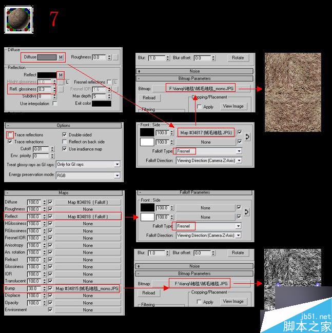 3ds max加vray制作客厅效果图 3dsmax教程 武林网