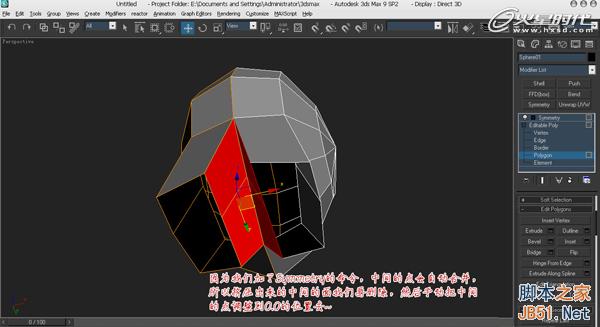 3DSMAX次世代游戏角色建模流程 武林网 3DSMAX建模教程