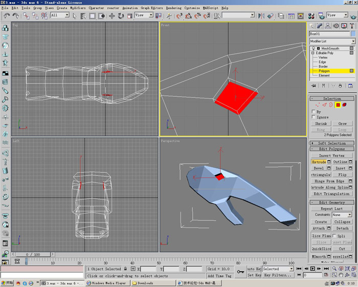 3D打造--龙---传说中的翼龙 武林网 3DSMAX角色教程