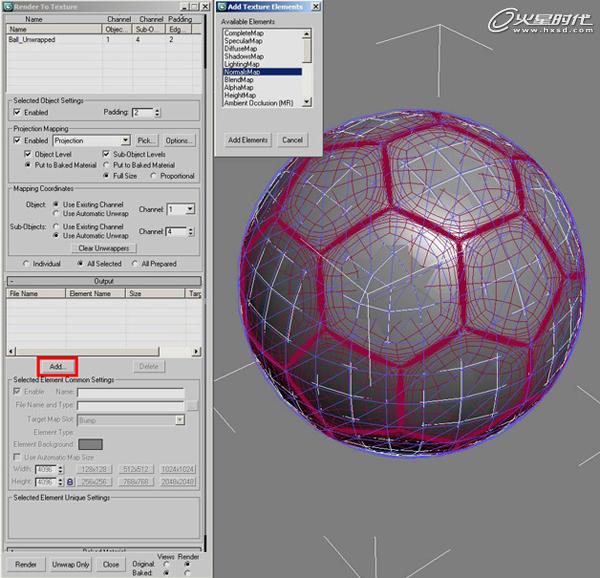 3DSMAX制作足球贴图 武林网 3DSMAX材质贴图教程