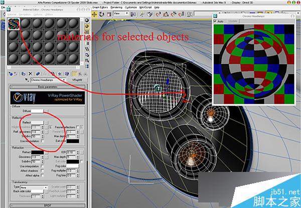 3dsmax打造阿尔法罗密欧敞篷跑车模型 武林网 3ds max建模教程