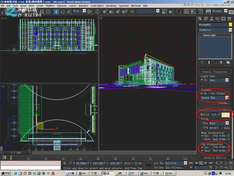 3dmax制作超酷的室外效果图教程,