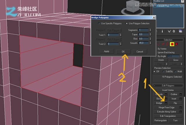 3Dmax制作木质纹理的立体玩具车教程,