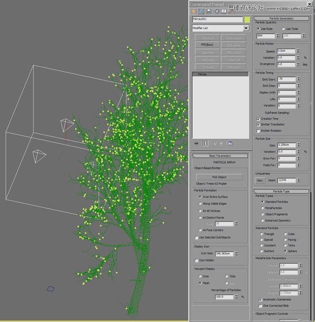 3dmax制作逼真的城市高楼大厦教程,