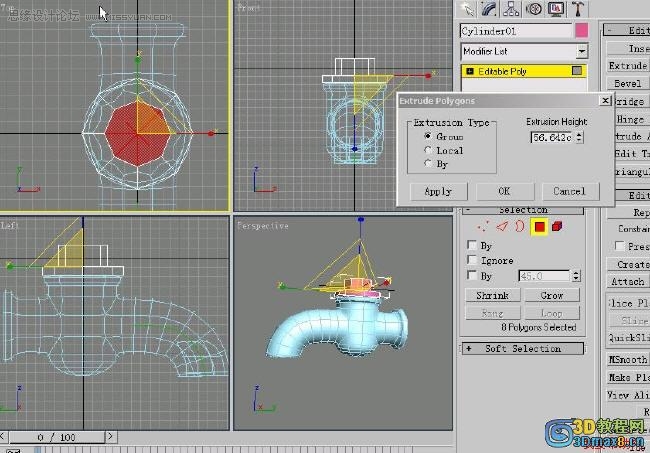 3D MAX建模教程：制作水笼头建模教程,PS教程,思缘教程网