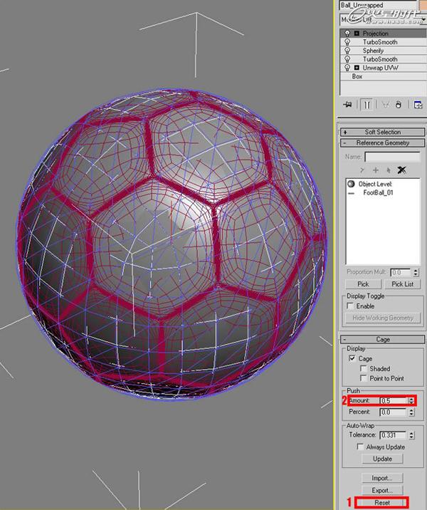 3DSMAX制作足球贴图 武林网 3DSMAX材质贴图教程
