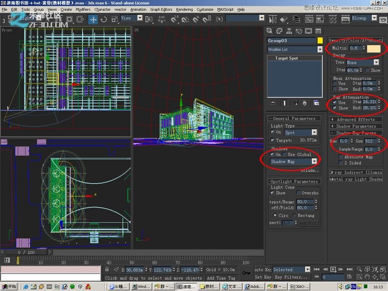 3dmax制作超酷的室外效果图教程,