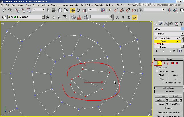 3DS max制作立体感的蚊香实例教程,破洛洛