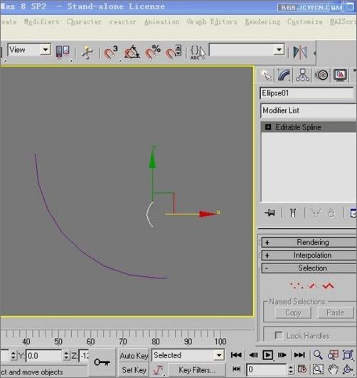 3DsMAX简单快速打造荷花灯教程