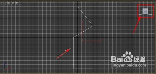 3DMAX怎样车削一个酒杯