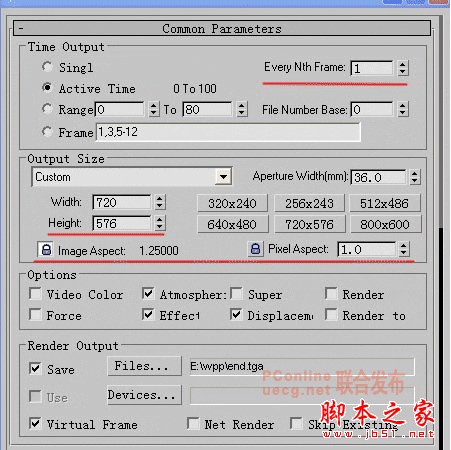 3DS Max图文实战:制作精彩的电视片头