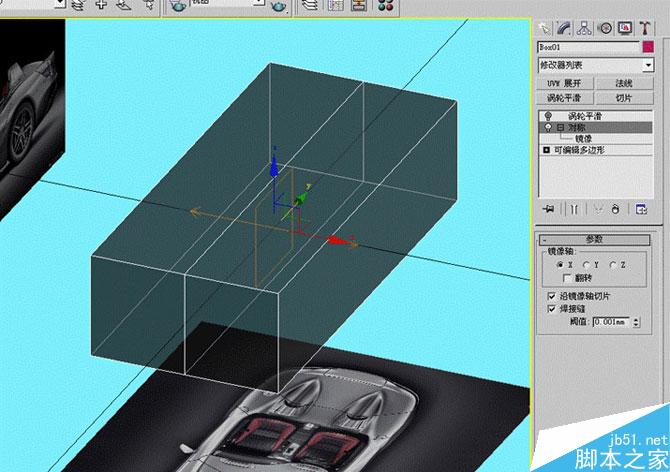 3DS MAX打造极品奔驰跑车 武林网 3DSMAX教程