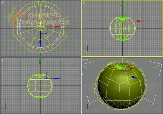 3dsmax制作逼真的苹果 武林网 3dsmax入门教程