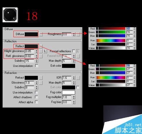 3ds max加vray制作客厅效果图 3dsmax教程 武林网