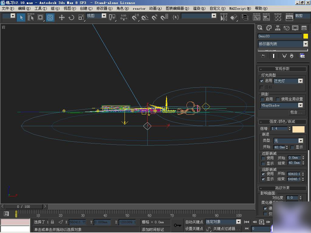 3dsmax渲染场馆夜景图教程 武林网 3dsmax教程