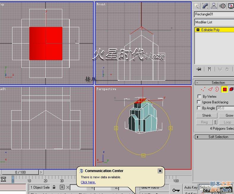 3DSMAX打造别墅模型 武林网 3DSMAX建模教程