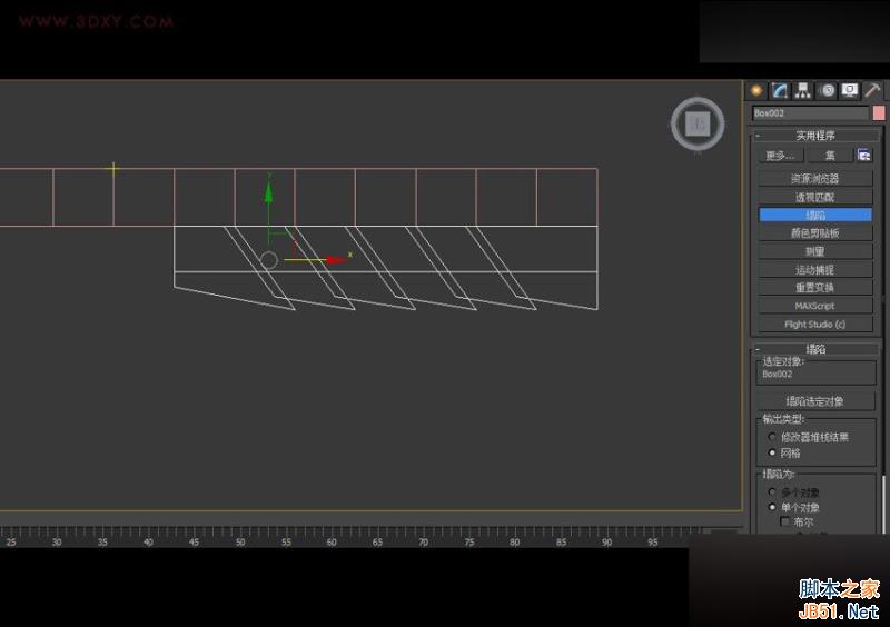 3DMAX详解如何建造鱼鳞状建筑模型,PS教程,思缘教程网