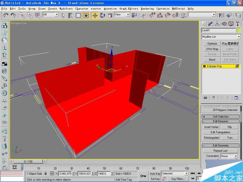 3DMAX高精度室内建模教程 武林网