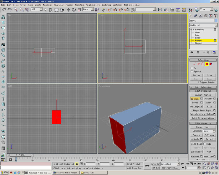 3D打造--龙---传说中的翼龙 武林网 3DSMAX角色教程