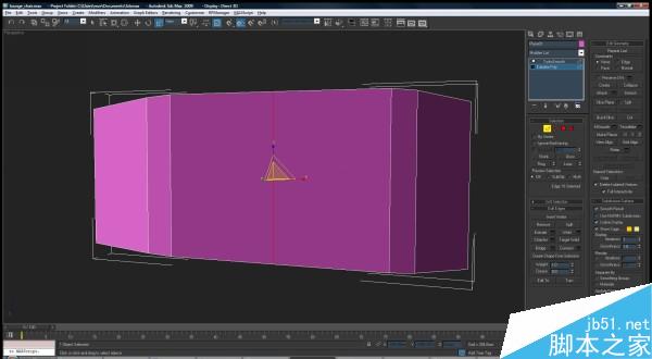 3DSMAX打造休闲椅模型 武林网 3DSMAX建模教程