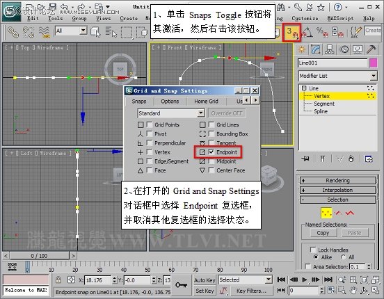 使用3D MAX2011中的面片建模方法给头盔建模,PS教程,思缘教程网