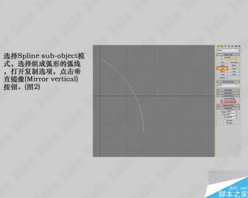 3dmax建模哥特式教堂内景系列教程 武林网 3dmax建模教程